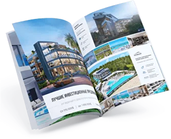 broker